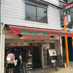 カルビハウスのキムチ屋さん コリアタウン店