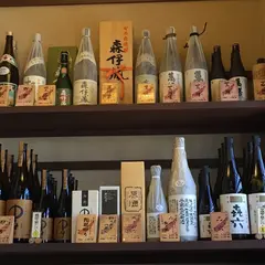 緒方酒店
