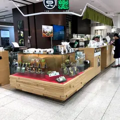 一〇八抹茶茶廊