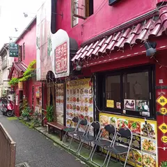 新錦江