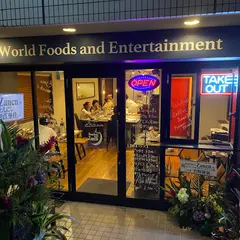 パクチービストロ ザンシン 湘南藤沢辻堂