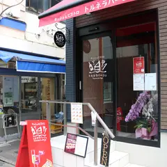 トルネラパージュ