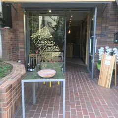 VIVA VIN VIVANT (ビバ バン ビバン)