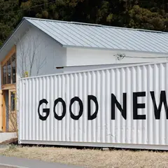 GOOD NEWS