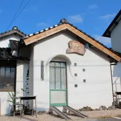 かんてら