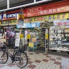 PCワンズ