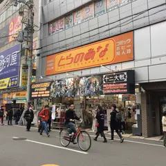 コミックとらのあななんば店A