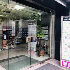 佐古前装備 (有)Ｋ＆Ｎ 名古屋営業所