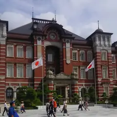 〒100-0004 東京都千代田区大手町２丁目