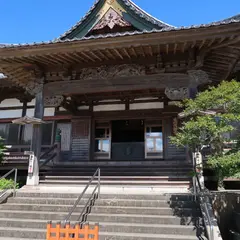 真言宗飯沼山 円福寺