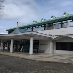 秩父市文化体育センター
