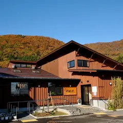 ふれあいパーク てまりの湯