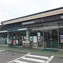 ファミリーマート ヤオトク軽井沢店