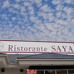 リストランテ サーヤ ～究極のパスタ久留米～