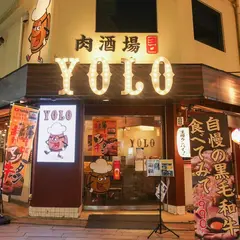 肉酒場YOLO ヨロ
