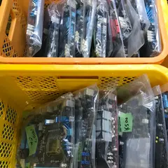 神田装備
