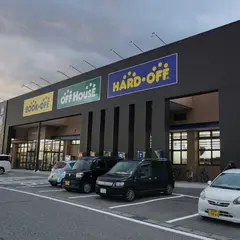 ハードオフ新潟亀田インター店