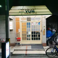 ミセスユン