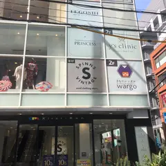 SPINNS VINTAGE 心斎橋OPAきれい館店