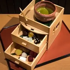 京都 宇治茶 錦一葉