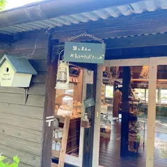 星とのあいだ