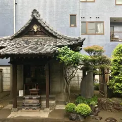 浩妙寺