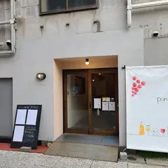 pino ワインと料理