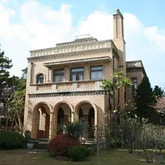 新津記念館
