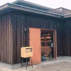 二番通り酒店