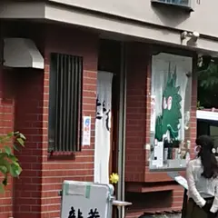 龍華