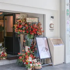 beyond C Lab. by Dari K 四条河原町店