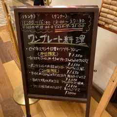 クレッソニエール