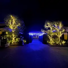 リバティーリゾート久能山