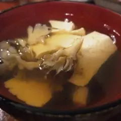 湯野上温泉