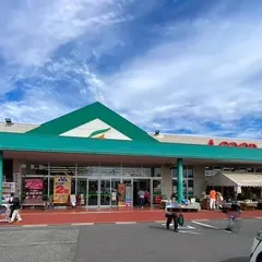 Ａ・コープ 松代店