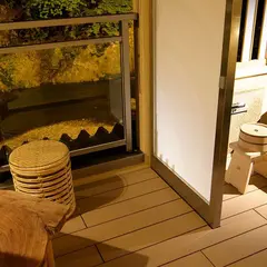 割烹旅館 湯の花荘