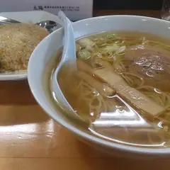 太陽