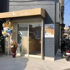 Can Soar シフォンケーキ専門店