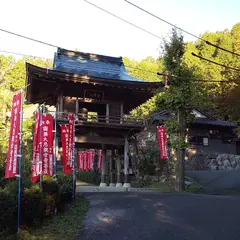 黄梅院