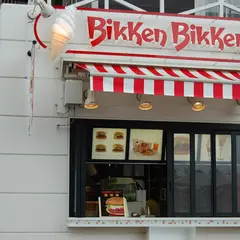 ビッケンビッケン