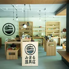 みまる道具店