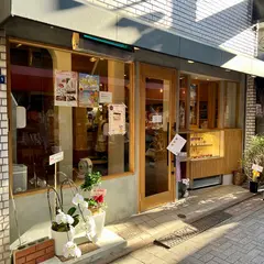 Bonnel Cafe nook（ボンヌカフェ ヌック）