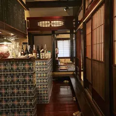 はかたや！