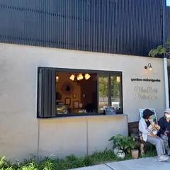 MAINDISH DELICATESSEN.