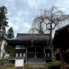 梅翁寺