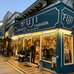 ミリタリーショップ FUJI