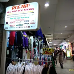 ロリコグループ EXCLUSIVEHIPHOP