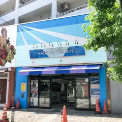 よこすかコレクション