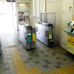 男川駅
