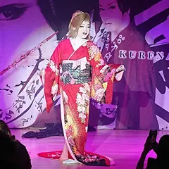 お芝居処黒崎新劇座